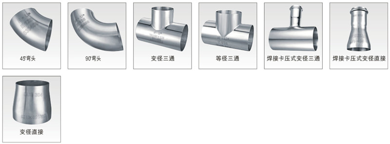 撫州鉅鹿貿(mào)易有限公司電子版圖冊(1)-5_05.jpg